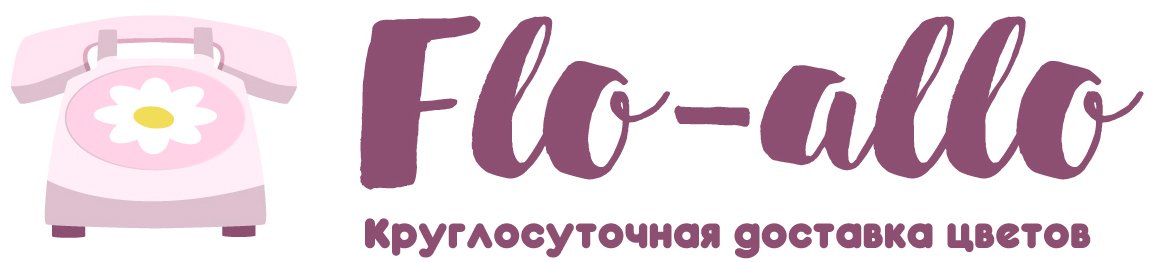 Flo-allo - Афипский